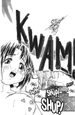 Page 33 of Heart Core 4