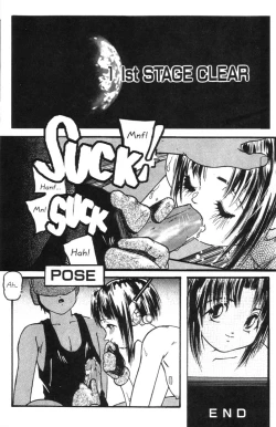 Page 34 of Heart Core 4