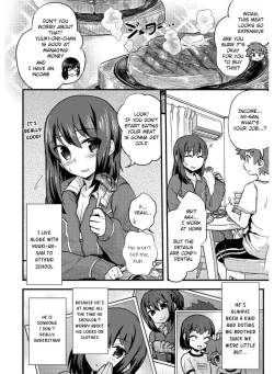 Page 2 of Kyoudai Ai wa Shitei Ai