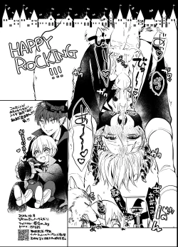 Page 21 of Lovely Delivery Ryota-kun Forty Minutes