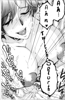 Page 51 of Fuck Toys