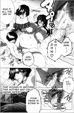 Page 81 of Fuck Toys