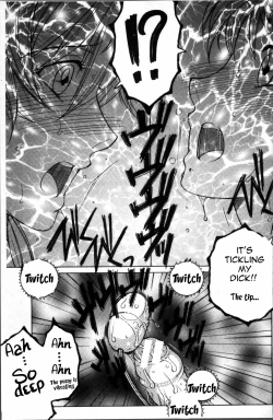 Page 83 of Fuck Toys