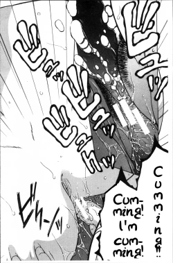 Page 98 of Fuck Toys