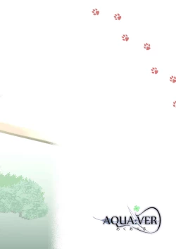 Page 22 of Osanpo Shiyou! Hina Hen | 一起来散步吧！ 阳菜篇