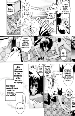 Page 103 of Puchi D Kemono