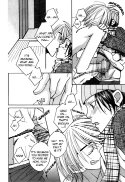 Page 125 of Puchi D Kemono