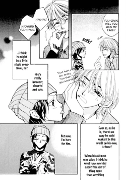 Page 130 of Puchi D Kemono