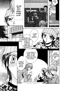 Page 132 of Puchi D Kemono