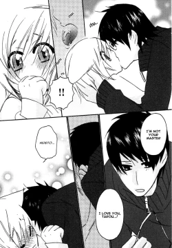 Page 17 of Puchi D Kemono