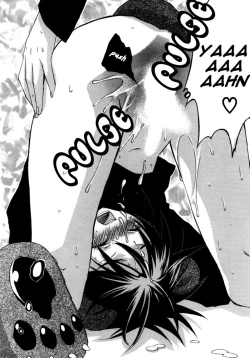 Page 37 of Puchi D Kemono