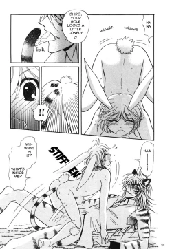 Page 63 of Puchi D Kemono