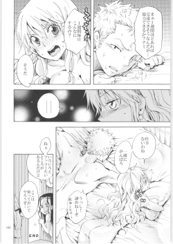 Page 101 of Kurione-sha Yorozu Soushuuhen 2