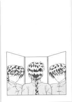 Page 26 of εναρεεζ Evapees