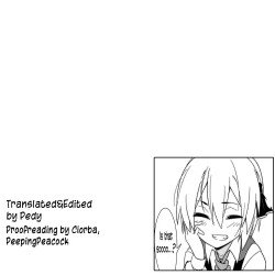 Page 27 of Rumia Aratta？| Have you washed, Rumia?