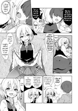 Page 4 of Rumia Aratta？| Have you washed, Rumia?
