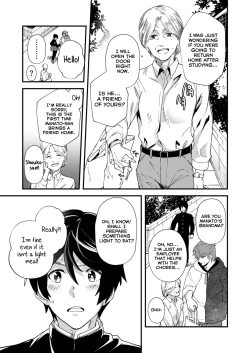 Page 11 of Konya Ojamashimasu