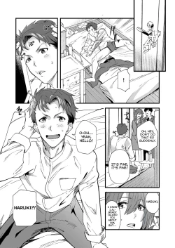 Page 18 of Konya Ojamashimasu