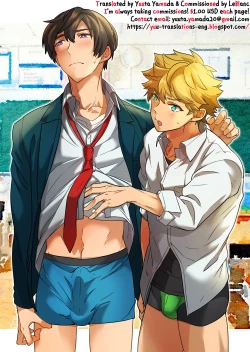 Page 2 of Kiritsu, Kiotsuke, Rei!