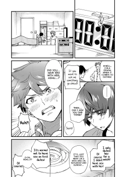 Page 52 of Kiritsu, Kiotsuke, Rei!