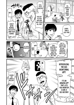 Page 5 of Mimamori Moto Bitch