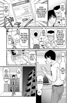 Page 6 of Mimamori Moto Bitch