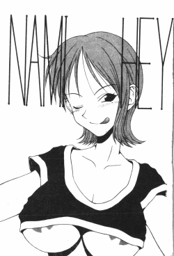 Page 4 of Naru Hina Plus 1