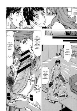 Page 46 of Hitozuma Koi HanabiCh. 1-5