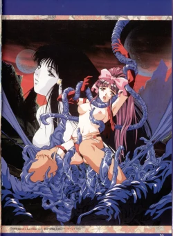 Page 54 of Injuu Gakuen La Blue Girl