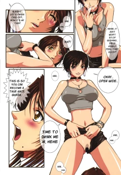 Page 15 of DEE THREE BOSS Vol. 4