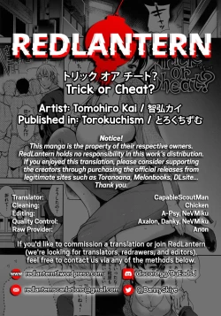 Page 22 of Trick or Cheat?