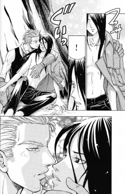 Page 12 of CARDINAL RED