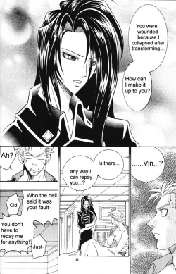 Page 24 of CARDINAL RED