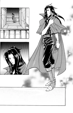 Page 52 of CARDINAL RED