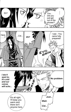 Page 54 of CARDINAL RED