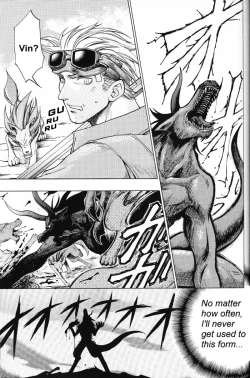 Page 5 of CARDINAL RED