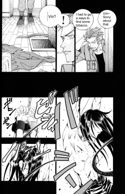 Page 82 of CARDINAL RED