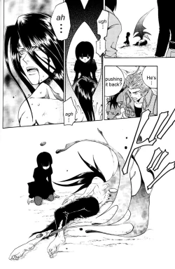 Page 94 of CARDINAL RED