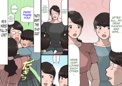 Page 78 of Okaa-san wa Homete Nobasu Kyouiku Houshin 4 Chu Dashi Kinshihen