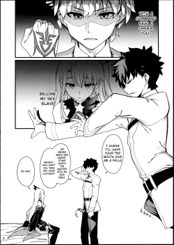 Page 4 of Mesugaki Testament Form-chan o Wakarasetai