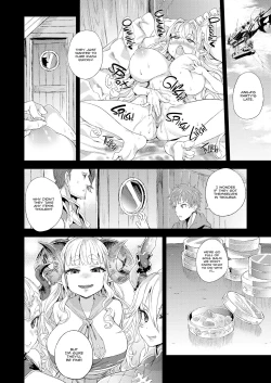 Page 25 of VictimGirls25 Dekachichi Teishinchou Shuzoku no Tsuno o Oru Hanashi | VictimGirls25 How to Dehorn a Shortstack