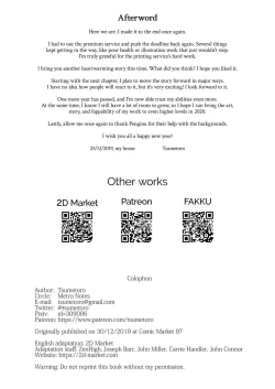 Page 57 of Shinshi Tsuki Maid no Sophie-san 6 | Gentleman’s Maid Sophie 6