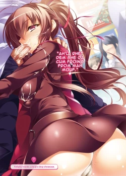 Page 21 of Shoushika Taisaku de Akihabara ga Nakadashi Tokku ni Shitei Saremashita | To Combat the Falling Birthrate, Special Creampie Zones Have Been Set up in Akihabara