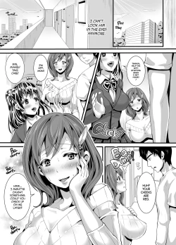 Page 4 of Akogareteita Gokinjo no Eroi Hitozuma ga Nikubenki ni Narita sou ni Kochira o Miteiru. | A Lascivious Neighborhood Wife I Longed for Looks at Me with Eyes Screaming for My Dick