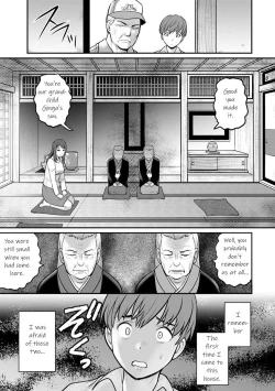 Page 13 of Manasan Ch. 1-3