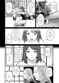 Page 14 of Manasan Ch. 1-3