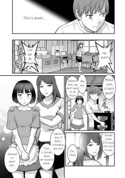 Page 29 of Manasan Ch. 1-3