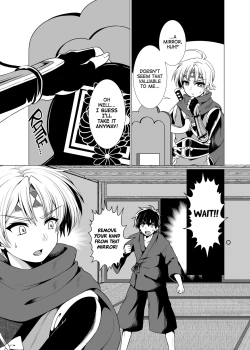 Page 4 of Inka Ranman| Lewd Flower Bloom! Flirtatious Ninja Thrown into a Woman's Body!