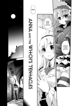 Page 5 of Anna to Majo no Shokushu Yuugi | Anna and the Witch's Tentacles
