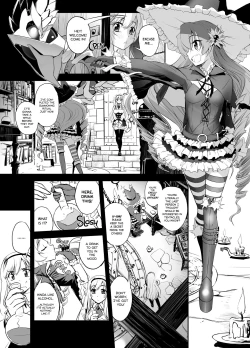 Page 6 of Anna to Majo no Shokushu Yuugi | Anna and the Witch's Tentacles